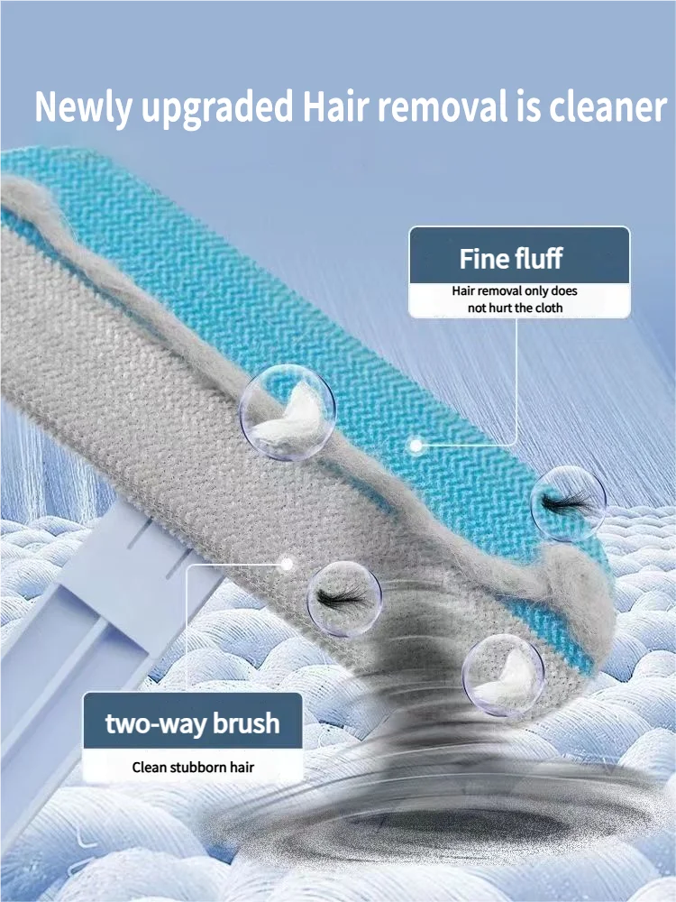Brosse Anti-Poils